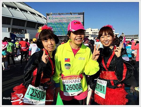 Nagoya Womens Marathon2015IMG_0417.JPG