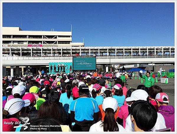 Nagoya Womens Marathon2015IMG_0423.JPG