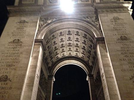 Arc de triomphe de l%5CÉtoile 004.JPG