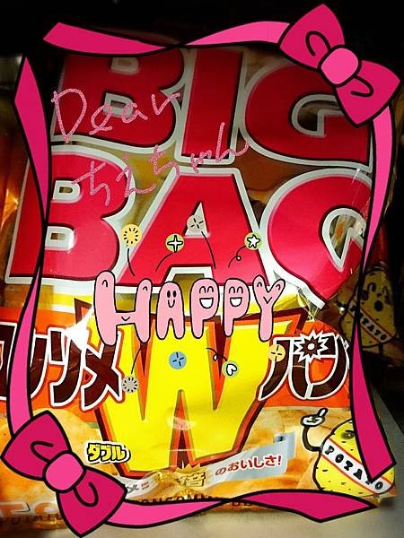 2015-06-11-10-38-29_deco