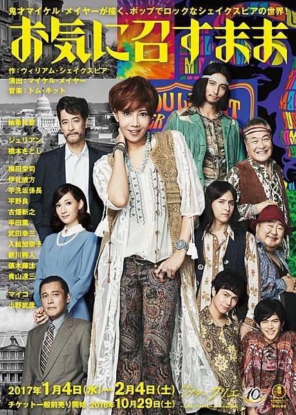 mainpage2