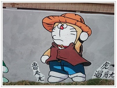 86.jpg
