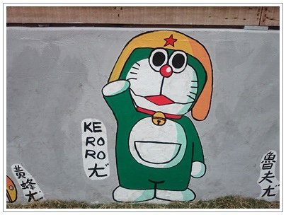 87.jpg
