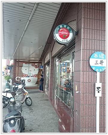 97.jpg