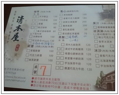 72.jpg