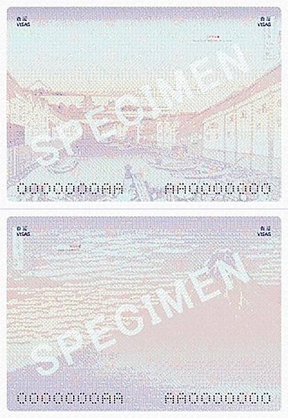 20160718JapanPassport02