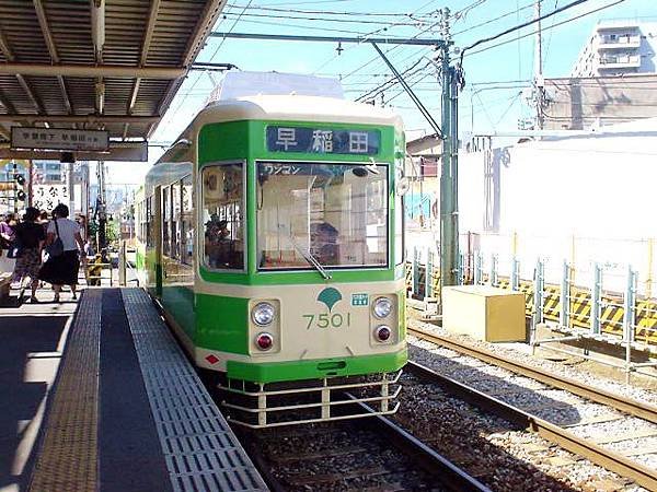 20080102hon01