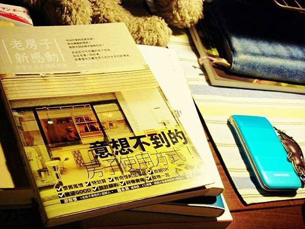 20111115hon