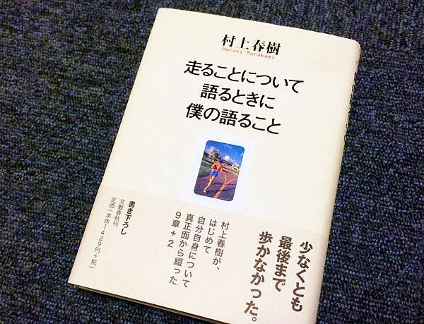 20090210hon
