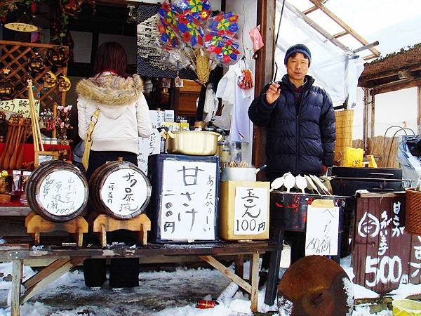 20080308touhoku