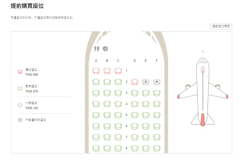 未命名2