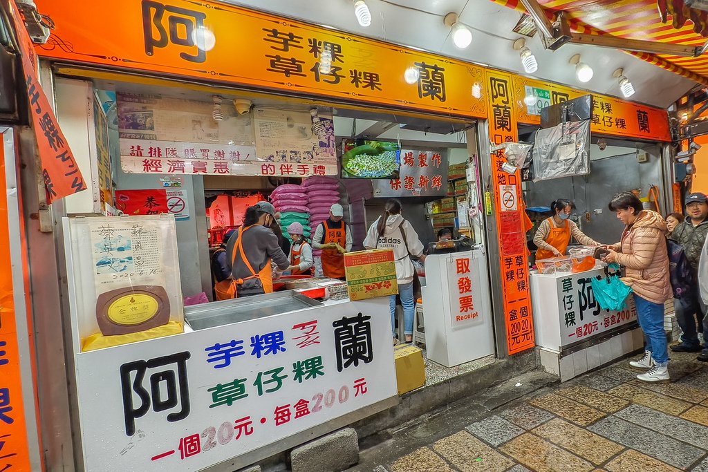 東北角一日遊｜【新北漫遊指南】重訪瑞芳礦山黃金歲月.深澳鐵道