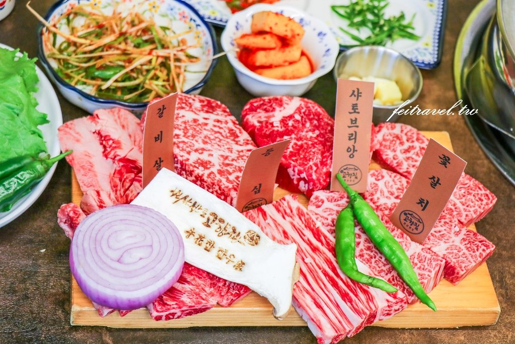 韓國首爾美食｜211-3龍頭站♥변산반도고향집邊山半島故鄉家