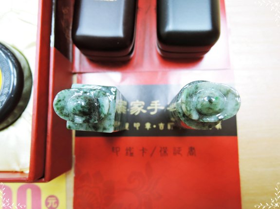 傳家手工印章緬甸玉印章3