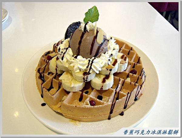 food03