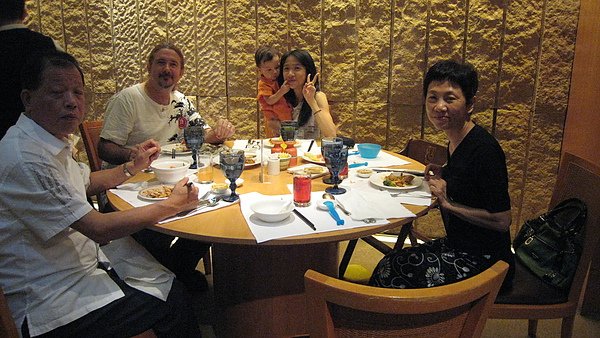 西華飯店