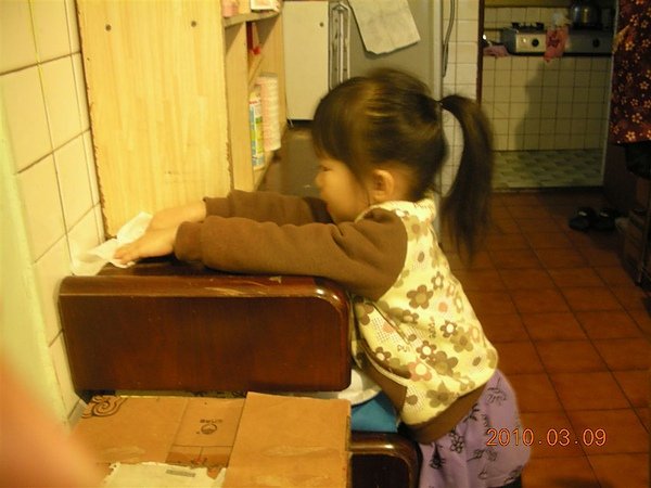 DSCN3183.JPG
