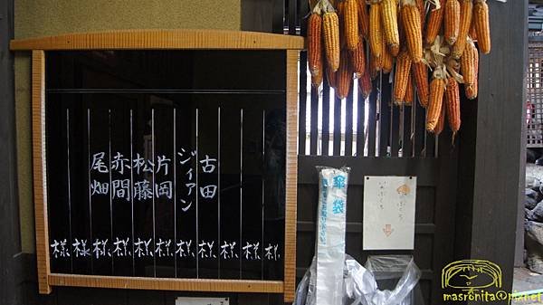 DSC07010.JPG