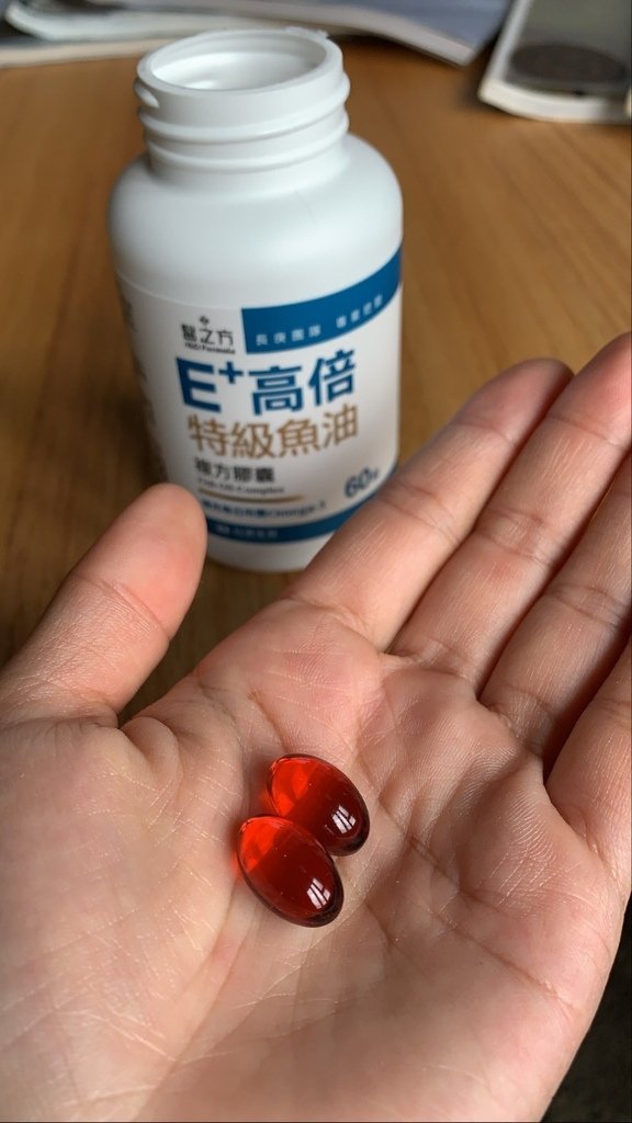 魚油推薦比較挑選台塑生醫.jpg