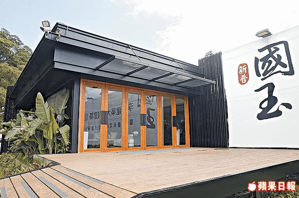 ScreenHunter_01 Aug. 13 23.54.gif