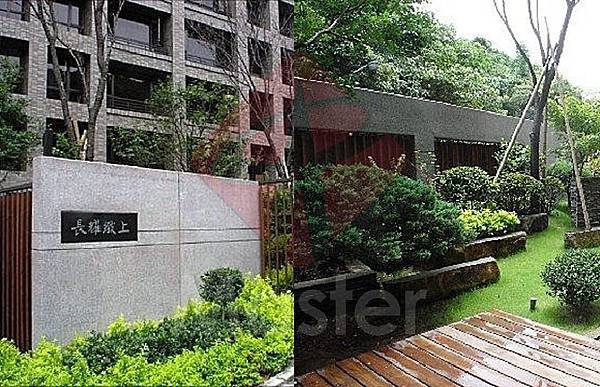 長耀緻上名宅公設