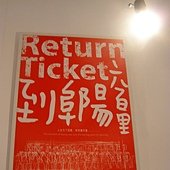 DSCN9042