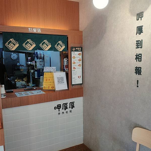 Wuta_20210731_083546.jpg