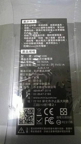 17506372_1461769263843129_96643482_n