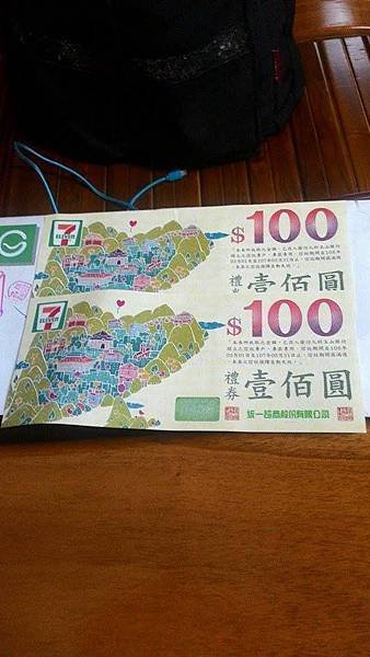 200