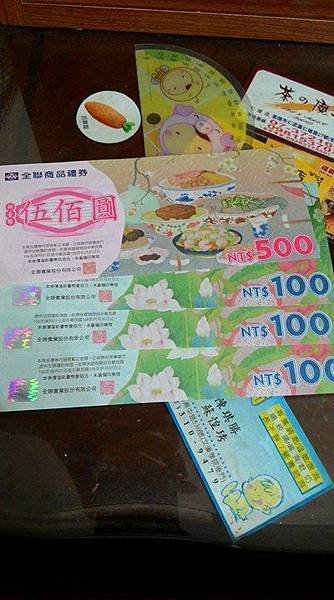 800