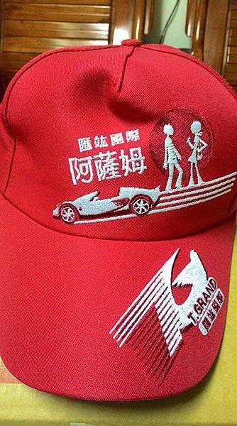 帽子