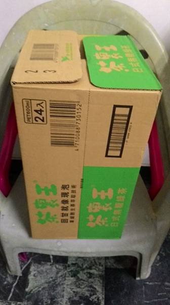 茶裏王1箱