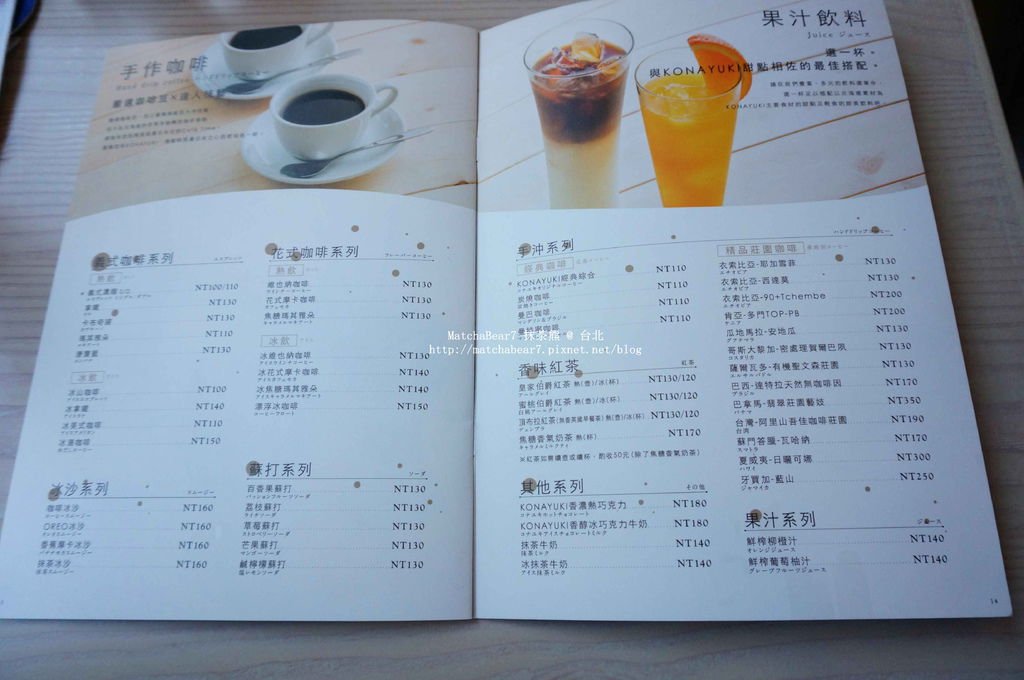 DSC08459-S_副本.jpg
