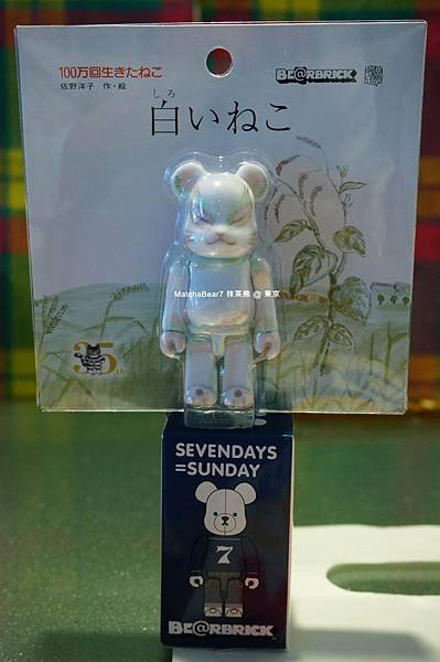 DSC05175-S_副本.jpg