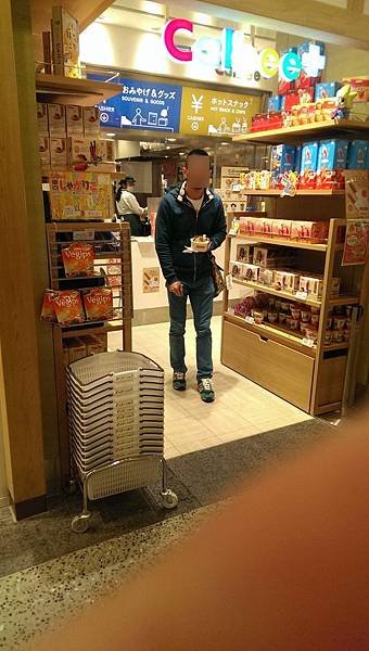 IMAG0486-S.jpg