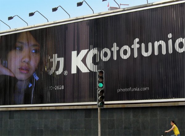 PhotoFunia_3d1a95.jpg
