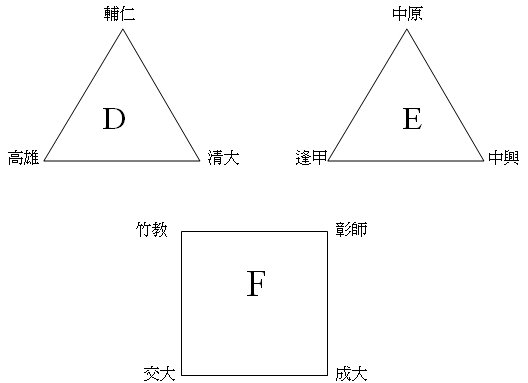 壘球1.jpg