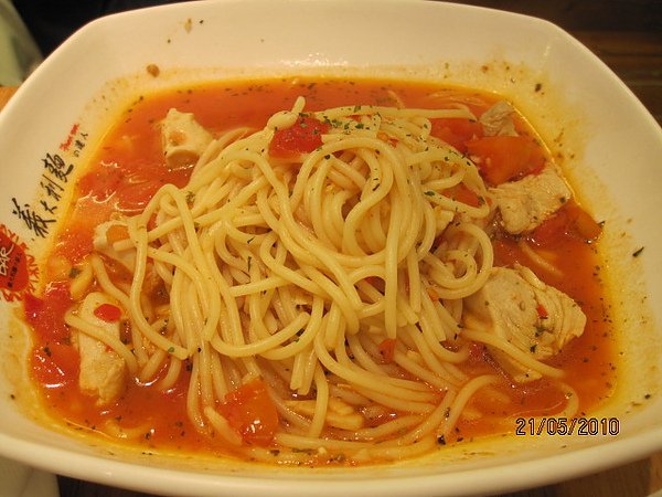 辣番茄pasta