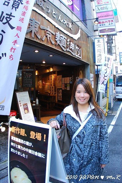 DSC_3363_600.JPG