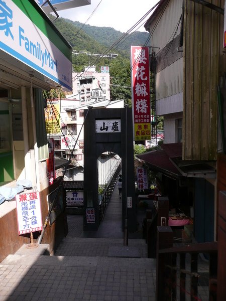 P1060157.JPG