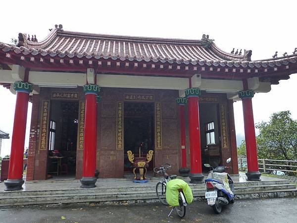 P1160733.JPG