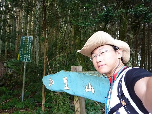 P1100866.JPG