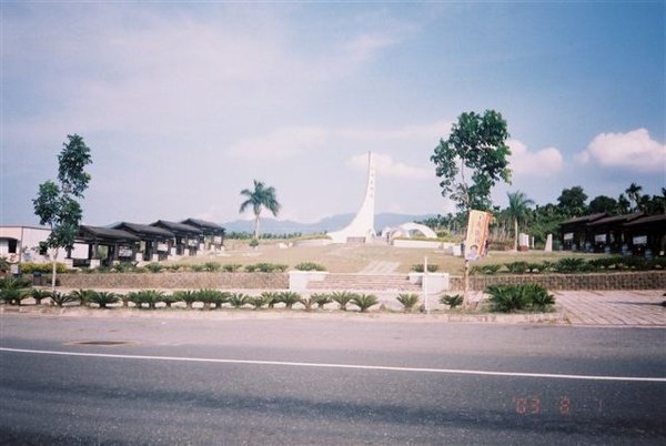 F1030008.JPG