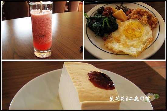 二鹿行館-08.jpg