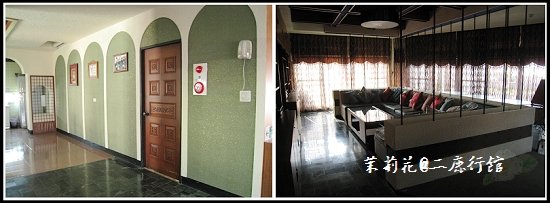 二鹿行館-07.jpg