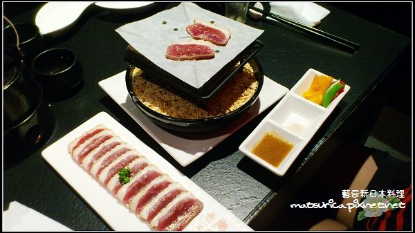 16-藝奇新日本料理.jpg