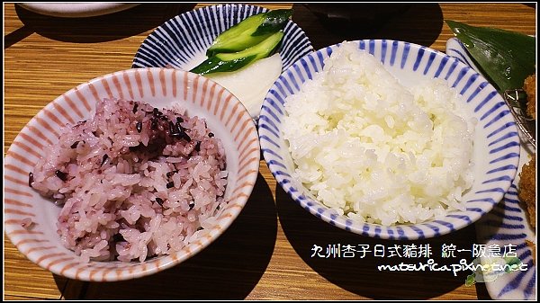 九州杏子日式豬排統一阪急店-07