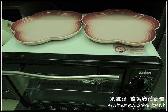 米雅可 鑄鐵岩燒煎盤_04.jpg