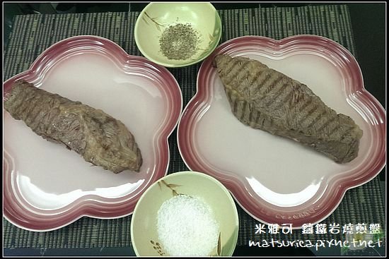 米雅可 鑄鐵岩燒煎盤_06.jpg