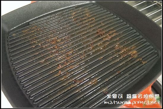 米雅可 鑄鐵岩燒煎盤_10.jpg